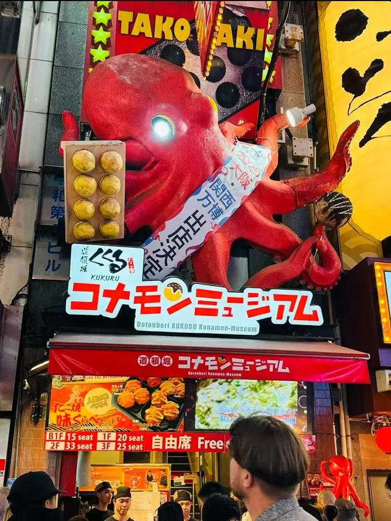 ✨ 大阪VLOG | 闯入动漫世界! 🐙 道頓堀夜游 & 美食巡礼 ✨：文章配图 5