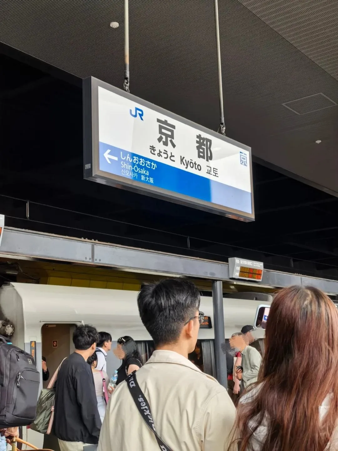 关西机场T1→京都懒人攻略!入境+交通丝滑到想哭✨:文章配图 11