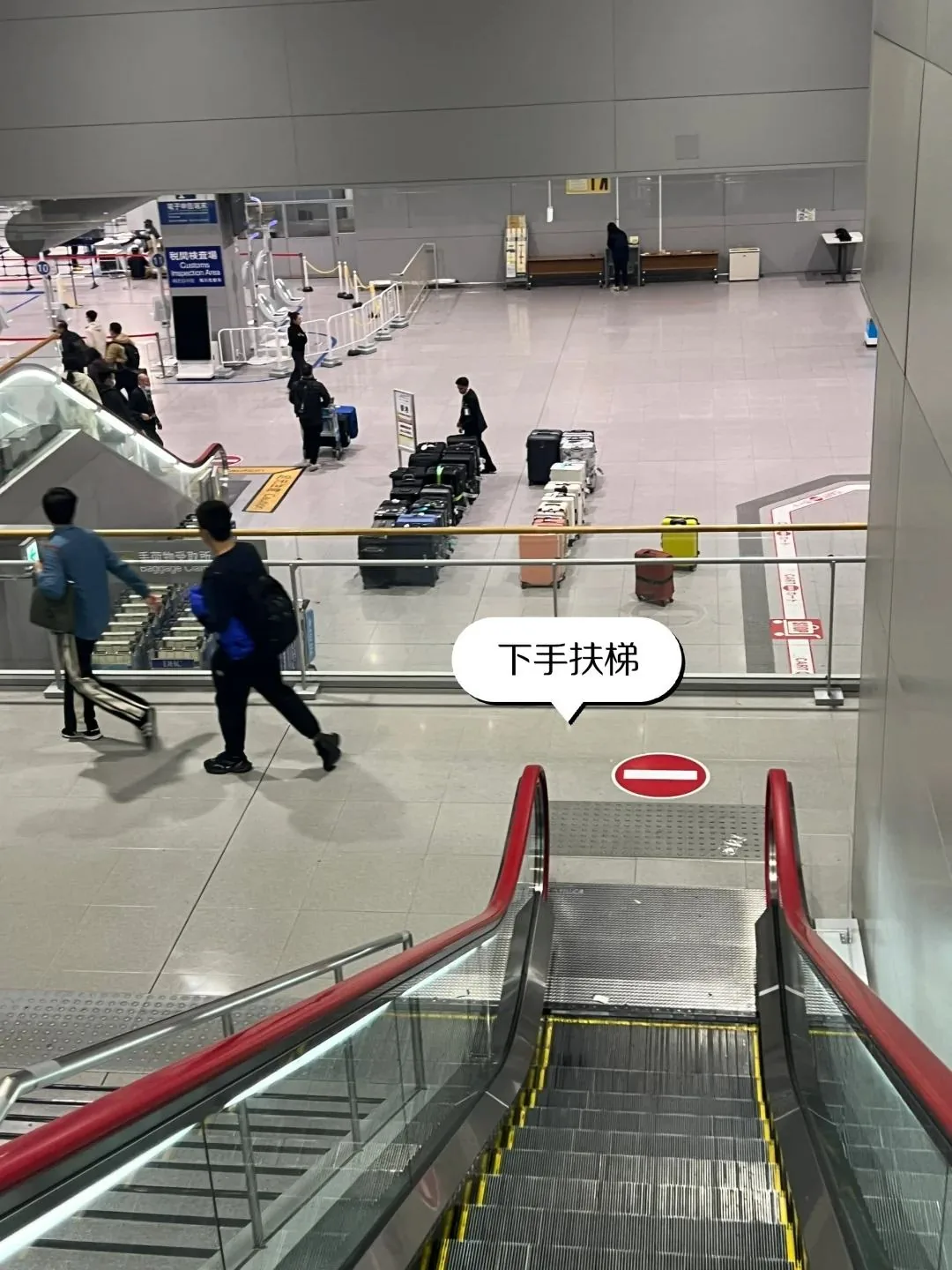 🇯🇵2025大阪关西机场5分钟通关实录｜樱花季丝滑入境指南：文章配图 9