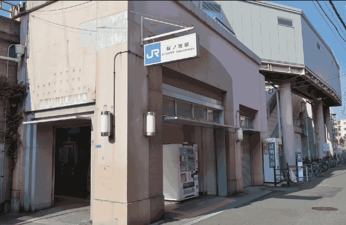 大阪樱花季🌸住进日式町屋!6人家庭人均200+,步行3分钟到地铁!:文章配图 3