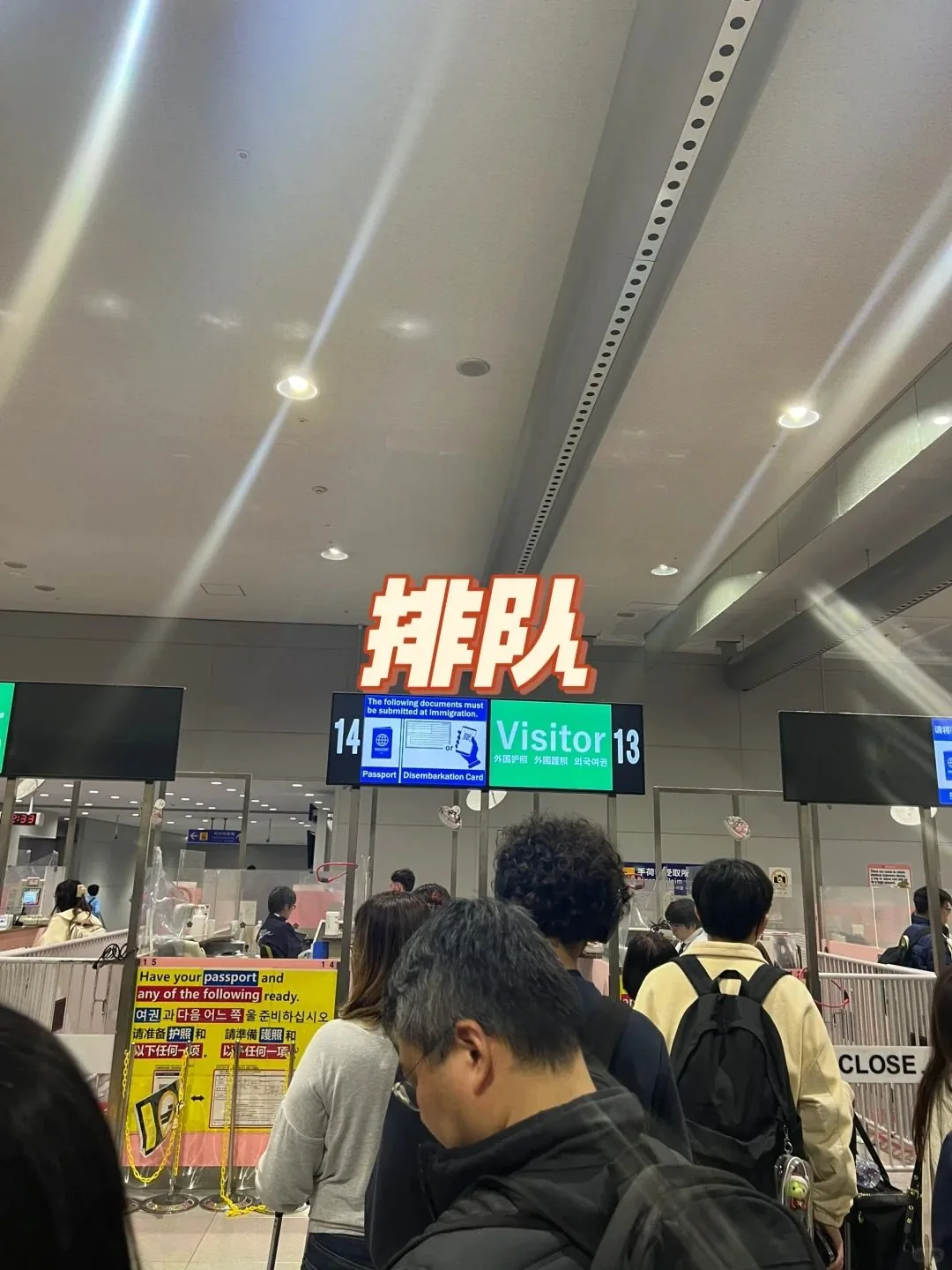 🇯🇵2025大阪关西机场5分钟通关实录｜樱花季丝滑入境指南：文章配图 6