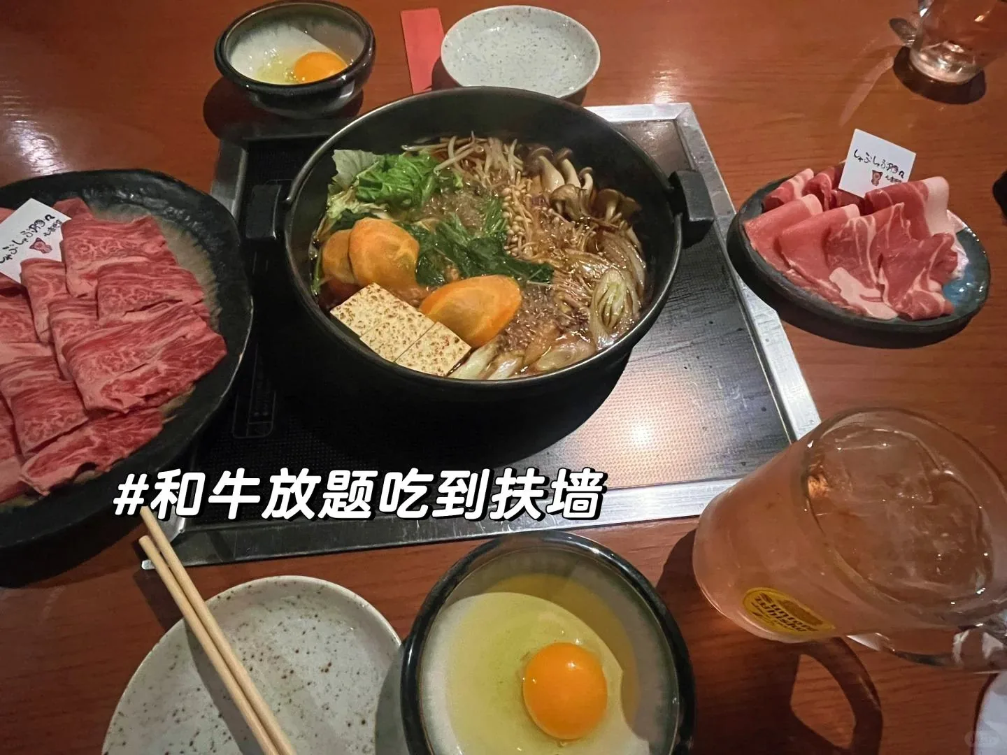 🍣关西美食特种兵攻略｜0预约暴走吃遍米其林同款‼️​​：文章配图 10