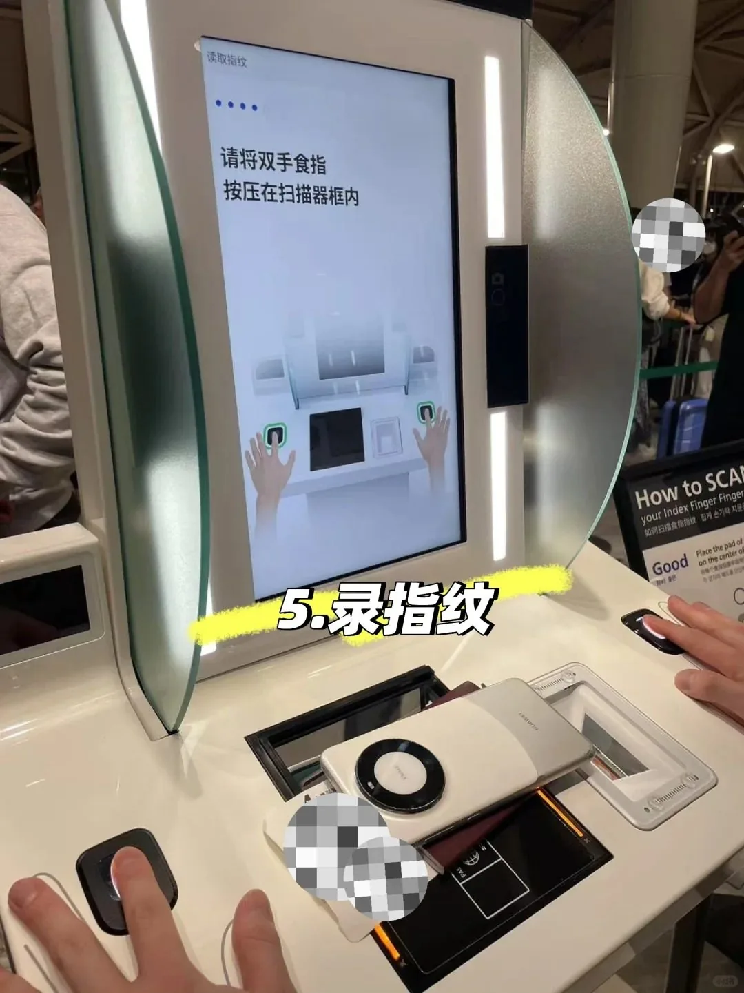 🇯🇵刚落地就后悔！为什么没人告诉我日本行前要这样准备❗️：文章配图 11