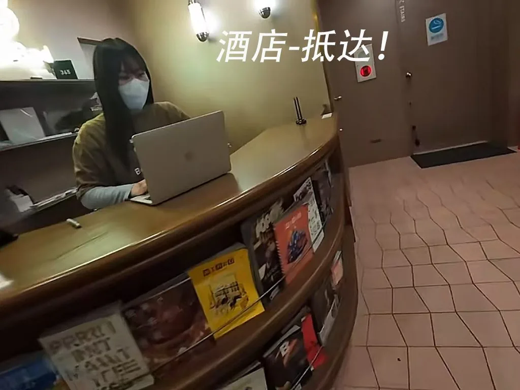 日本自由行 | 日语0基础?别慌!手把手教你玩转日本!:文章配图 4