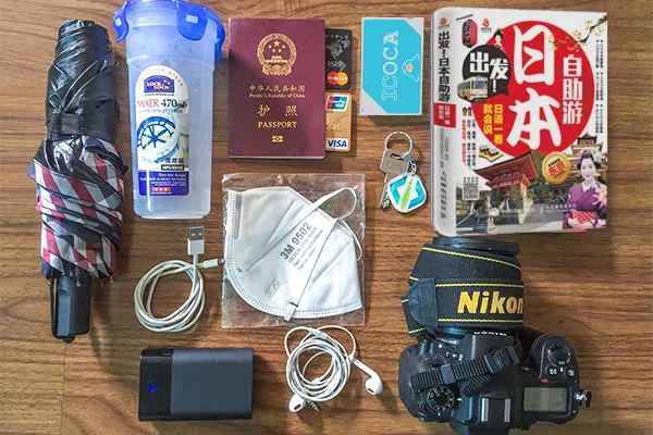 日本大阪自由旅行出行前的准备