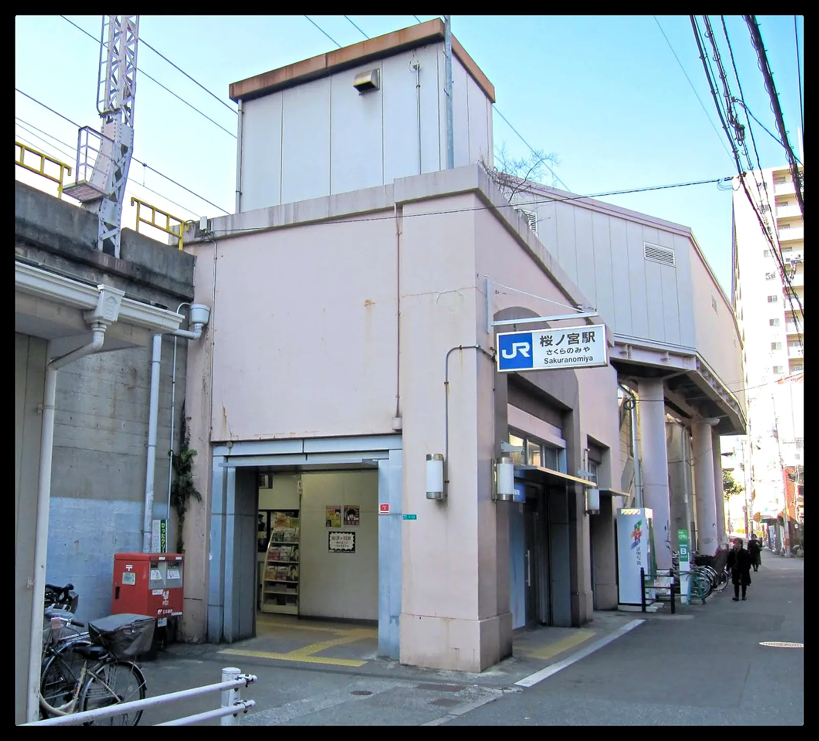 宽居大阪民宿 · 车站附近街道