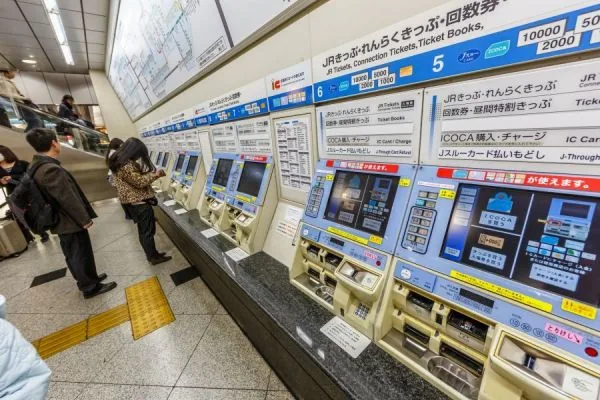 日本大阪自由旅行交通路线攻略