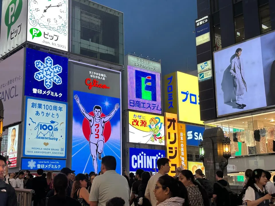 大阪道顿堀街景与商业招牌