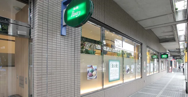 Pantry 都岛店店面实景