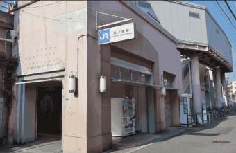 大阪樱花季🌸住进日式町屋！6人家庭人均200+，步行3分钟到地铁！：文章配图 3