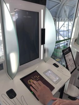 📌2025最新版！入境日本必看保姆级清单｜材料+行李避坑全攻略✨：文章配图 3