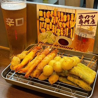 大阪新世界只知道通天阁炸串？亏大了！闯入昭和老时光，这5个地方才是yyds！✨：文章配图 4