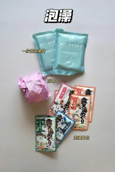 🇯🇵日本行前开箱！保姆级断舍离清单照着收就完事❗️：文章配图 5