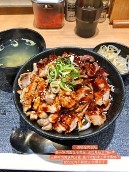 🔥大阪无预约美食红黑榜！：文章配图 7