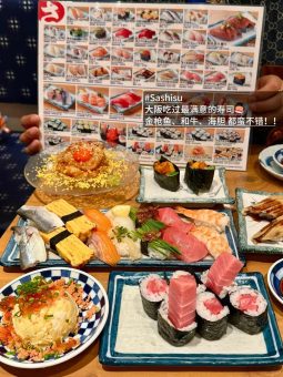 🇯🇵大阪真心推荐的9️⃣家小店（附关西机场T1入境后快速干饭攻略）落地关西机场T1的吃货们注意！跟着这份「通关+干饭」全攻略，边入境边锁定美食，省时又省心：文章配图 1