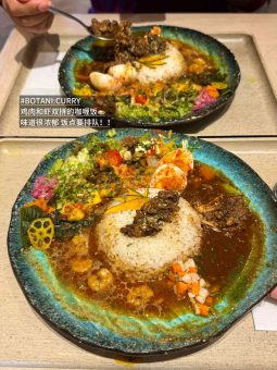 🇯🇵大阪真心推荐的9️⃣家小店（附关西机场T1入境后快速干饭攻略）落地关西机场T1的吃货们注意！跟着这份「通关+干饭」全攻略，边入境边锁定美食，省时又省心：文章配图 4