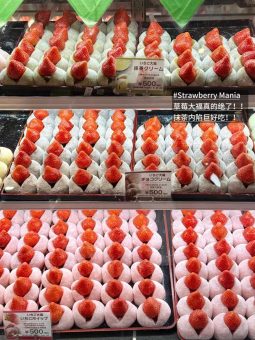 🇯🇵大阪真心推荐的9️⃣家小店（附关西机场T1入境后快速干饭攻略）落地关西机场T1的吃货们注意！跟着这份「通关+干饭」全攻略，边入境边锁定美食，省时又省心：文章配图 9