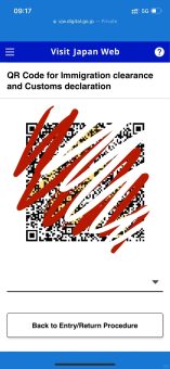 🌟2025最新版｜日本关西机场丝滑出关全流程攻略！手把手带你10分钟通关+上车🚌：文章配图 2
