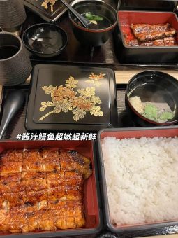 🍣关西美食特种兵攻略｜0预约暴走吃遍米其林同款‼️​​：文章配图 4