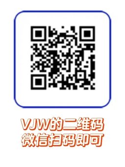 刚下飞机✈️！2025最新日本入境丝滑通关攻略！QR码教程直接抄作业！​​：文章配图 2