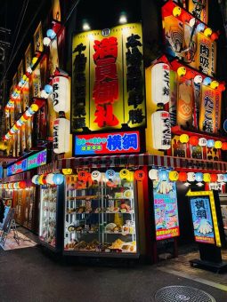 ✨ 大阪VLOG | 闯入动漫世界! 🐙 道頓堀夜游 & 美食巡礼 ✨：文章配图 7