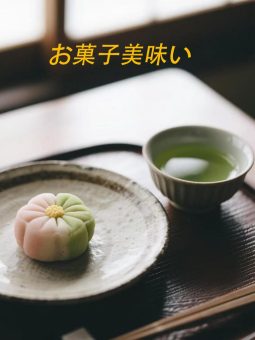 闯入霓虹灯下的美食迷宫，每一口都是心动！：文章配图 8