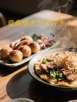 闯入霓虹灯下的美食迷宫，每一口都是心动！：文章配图 7