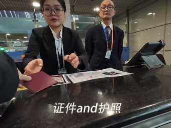 日本自由行 | 日语0基础？别慌！手把手教你玩转日本！：文章配图 1