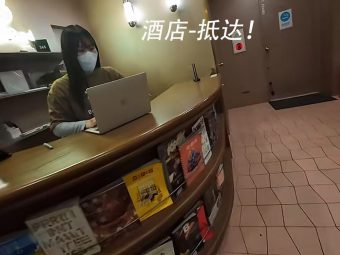 日本自由行 | 日语0基础？别慌！手把手教你玩转日本！：文章配图 4