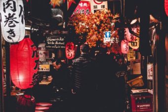 亲子游优选：日本这些温馨民宿让你入住安心：文章配图 1