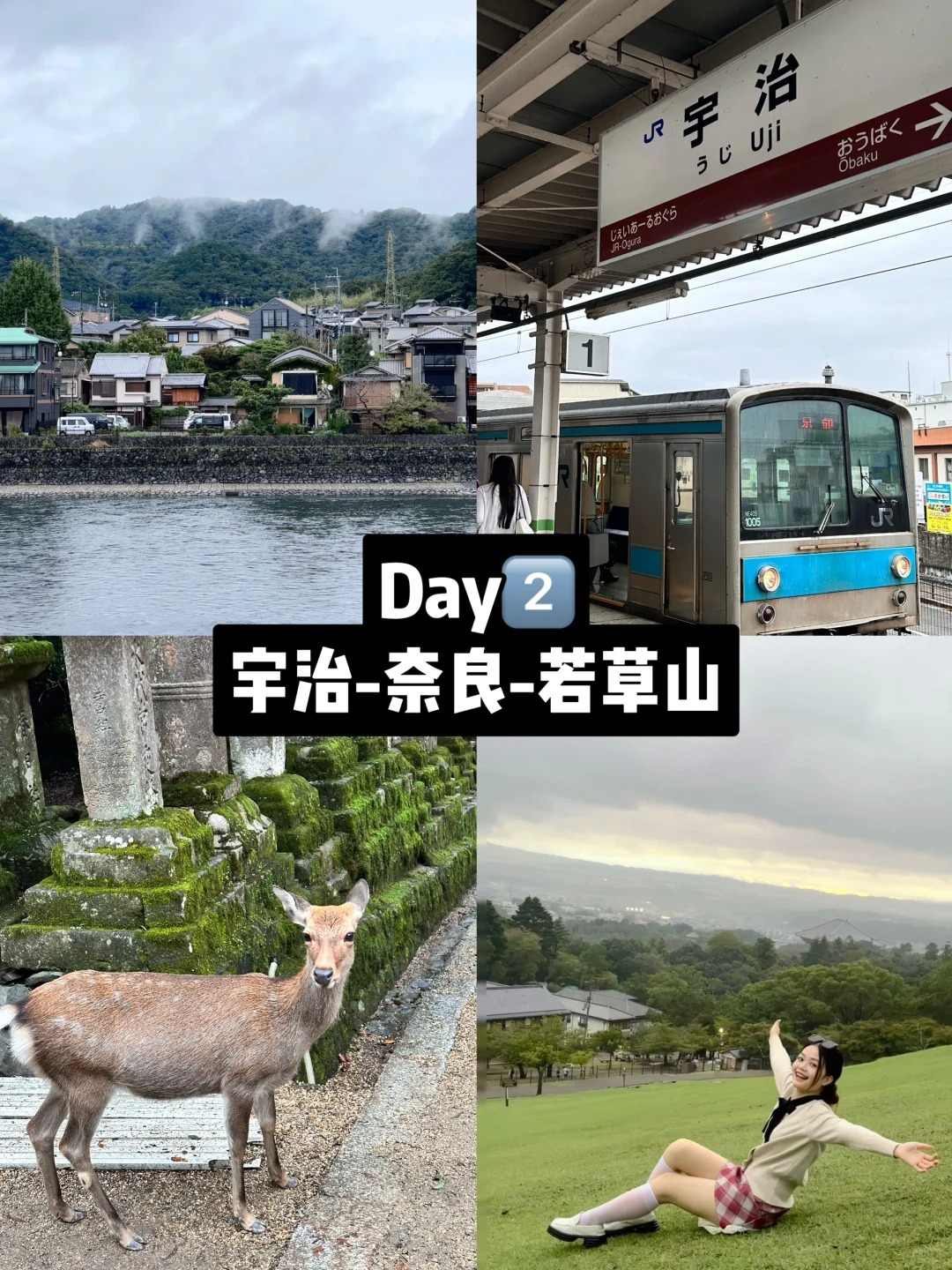 🔥暴走4天狂刷20+景点！大阪深度游路线直接抄作业（附避坑指南+私藏机位📸）：文章配图 4