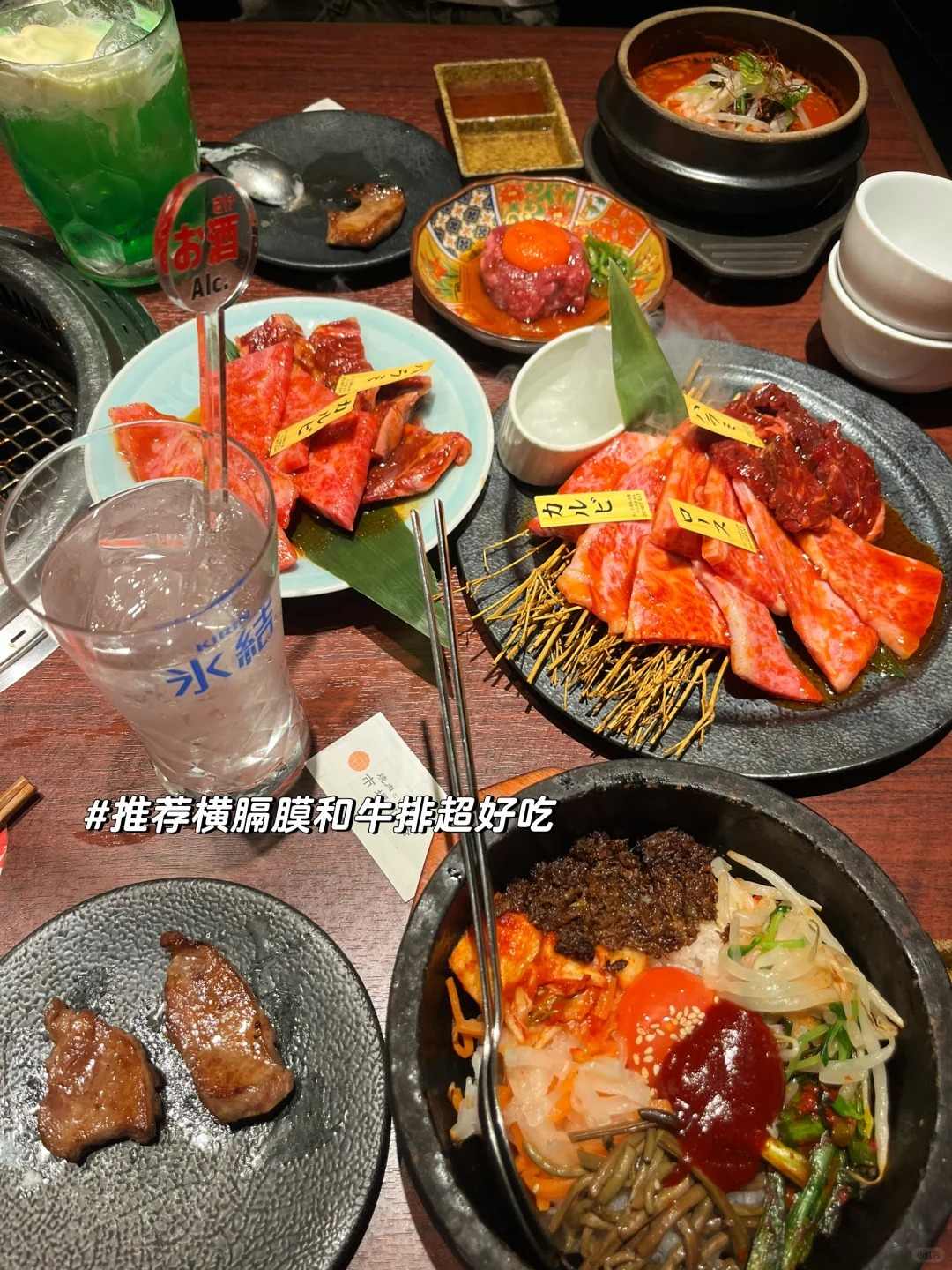 🍣关西美食特种兵攻略｜0预约暴走吃遍米其林同款‼️​​：文章配图 2