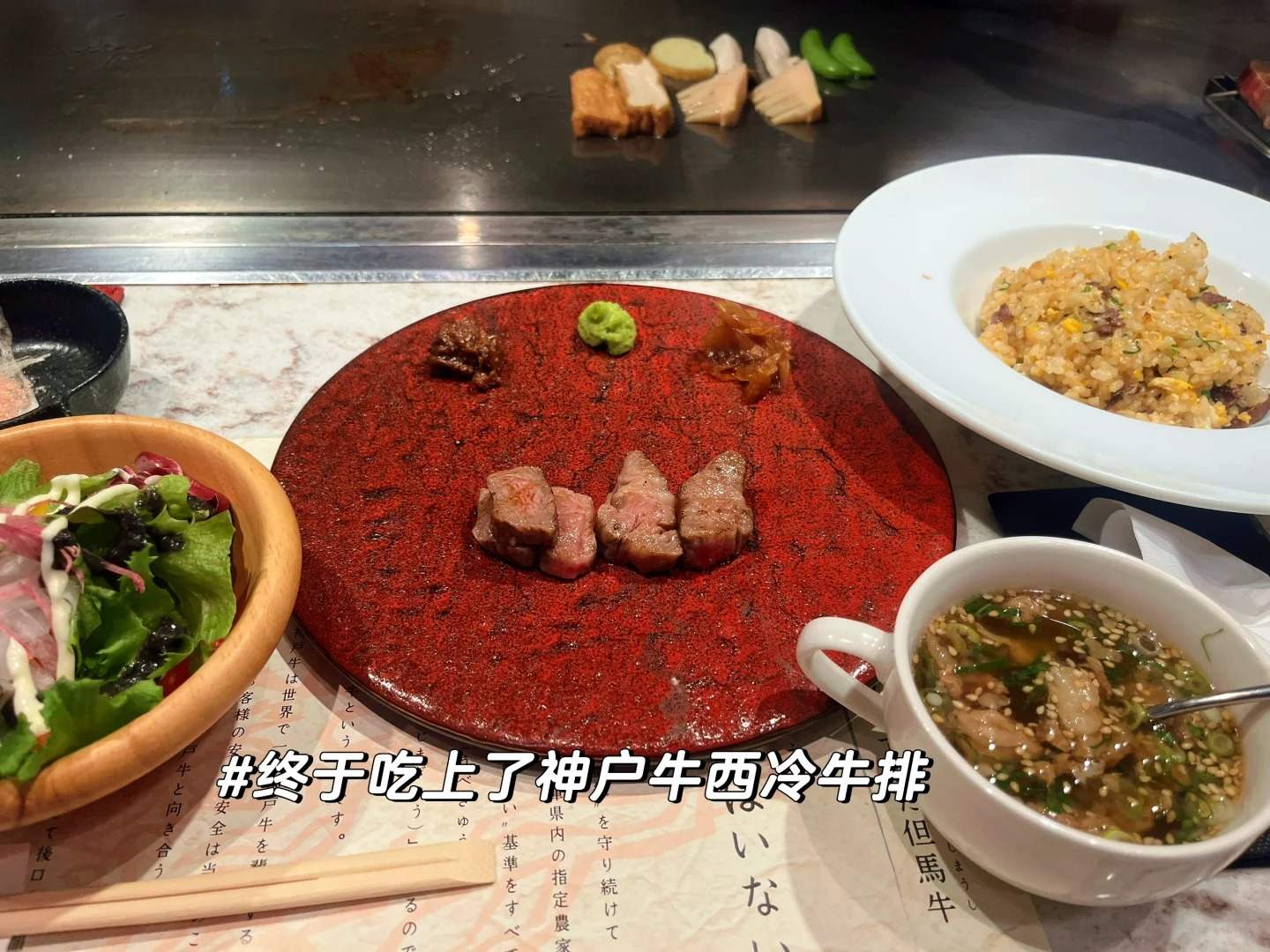 🍣关西美食特种兵攻略｜0预约暴走吃遍米其林同款‼️​​：文章配图 13