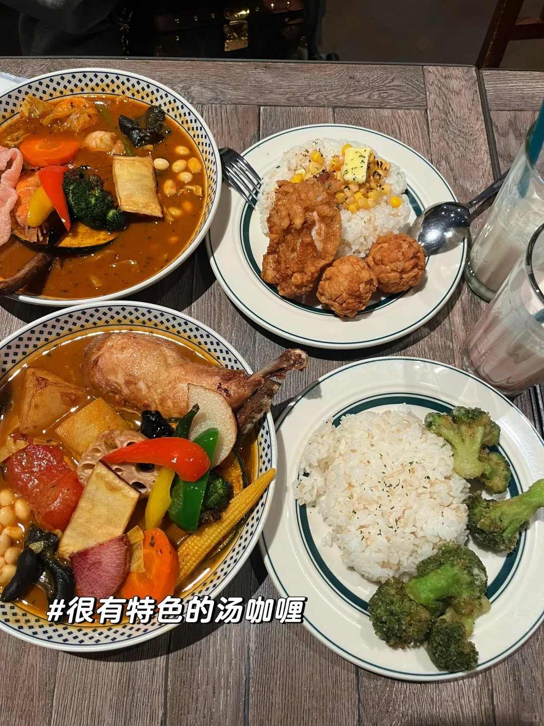 🍣关西美食特种兵攻略｜0预约暴走吃遍米其林同款‼️​​：文章配图 15