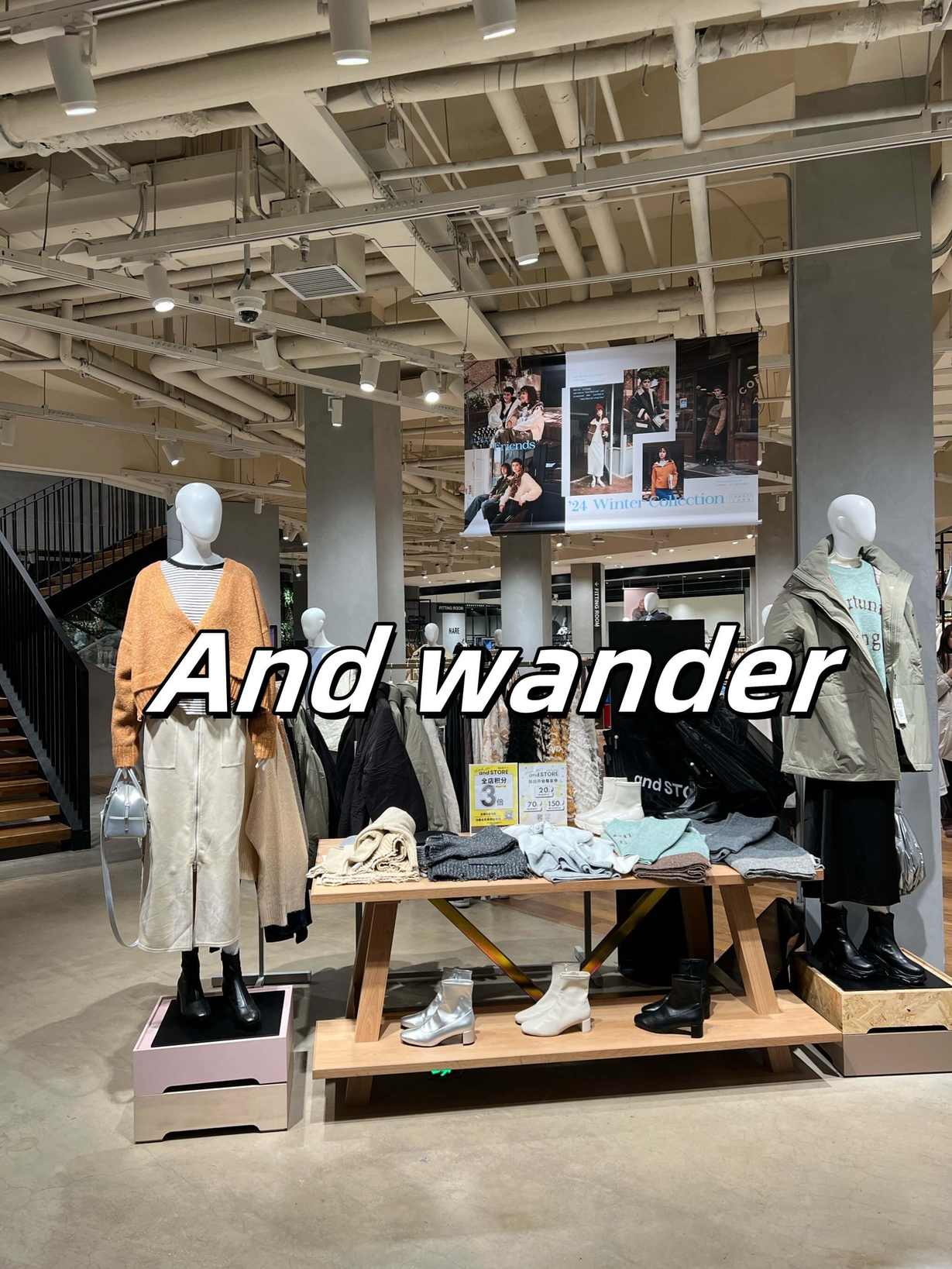 🇯🇵大阪梅田购物攻略❗|Grand Front OSAKA:户外爱好者的隐藏宝藏商场🔥:文章配图 4